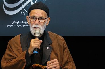 شعر استاد سازگار برای امام حسن (ع)